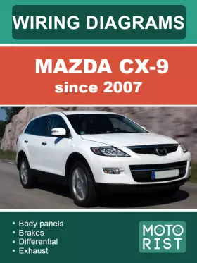Цветные электросхемы Mazda CX-9 с 2007 года
