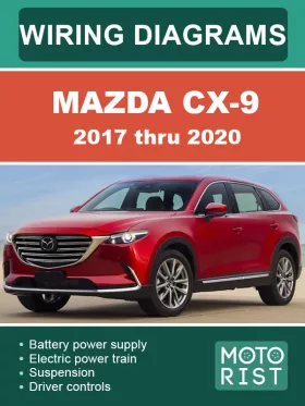 Цветные электросхемы Mazda CX-9 с 2017 по 2020 год