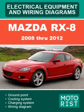 Электросхемы Mazda RX-8 с 2008 по 2012 год