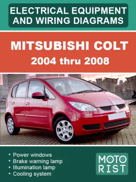 Электрооборудование и электросхемы Mitsubishi Colt с 2004 по 2008 год