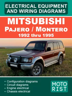 Электросхемы Mitsubishi Pajero / Mitsubishi Montero с 1992 по 1995 год