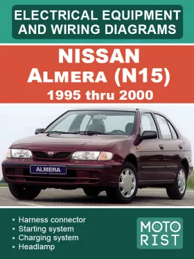Электрооборудование и электросхемы Nissan Almera (N15) с 1995 по 2000 год