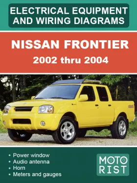 Электрооборудование и электросхемы Nissan Frontier с 2002 по 2004 год