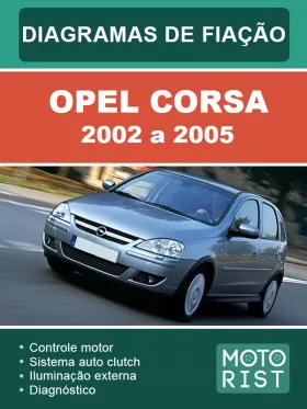 Электросхемы Opel Corsa с 2002 по 2005 год (на португальском языке)