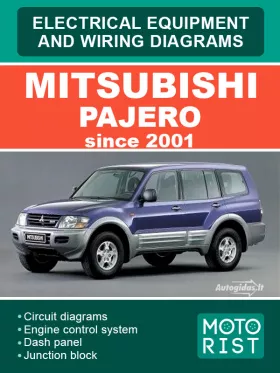 Электрооборудование и электросхемы Mitsubishi Pajero с 2001 года,