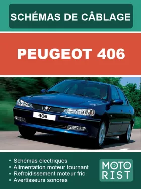 Электрооборудование и электросхемы Peugeot 406, (на французском языке)