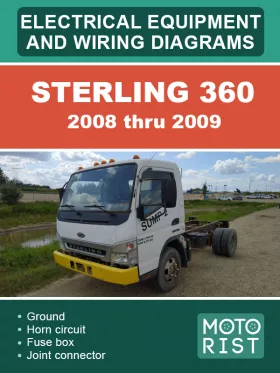 Электрооборудование и электросхемы Sterling 360 с 2008 по 2009 год