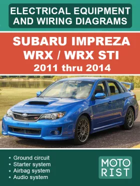 Электрооборудование и электросхемы Subaru Impreza WRX / WRX STI с 2011 по 2014 год