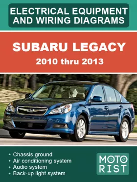 Электрооборудование и электросхемы Subaru Legacy с 2010 по 2013 год