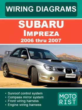Электросхемы Subaru Impreza с 2006 по 2007 год