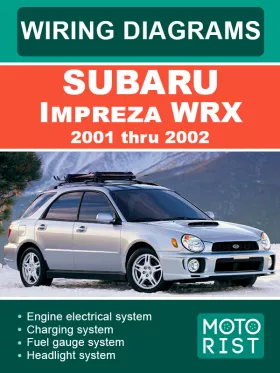 Электросхемы Subaru Impreza WRX с 2001 по 2002 год