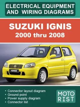 Электрооборудование и электросхемы Suzuki Ignis с 2000 по 2008 год