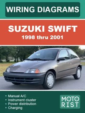 Электросхемы Suzuki Swift с 1998 по 2001 год