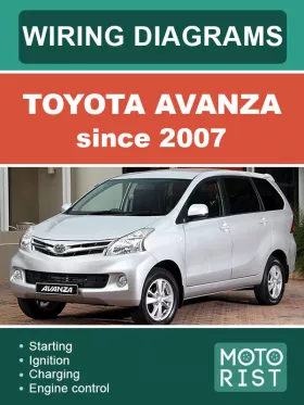 Электросхемы Toyota Avanza с 2007 года