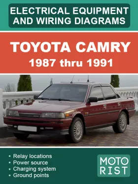 Электрооборудование и цветные электросхемы Toyota Camry с 1987 по 1991 год