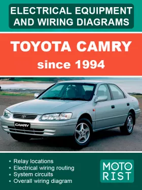 Электрооборудование и электросхемы Toyota Camry с 1994 года