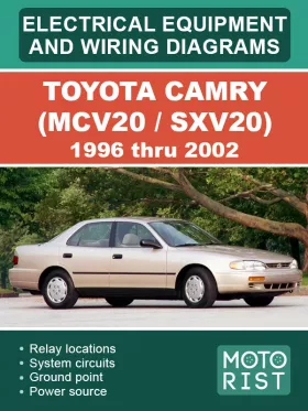 Электрооборудование и цветные электросхемы Toyota Camry (MCV20 / SXV20) с 1996 по 2002 год