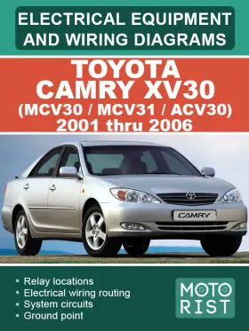 Электрооборудование и цветные электросхемы Toyota Camry XV30 (MCV30 / MCV31 / ACV30) с 2001 по 2006 год