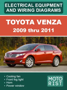 Электрооборудование и цветные электросхемы Toyota Venza с 2009 по 2011 год