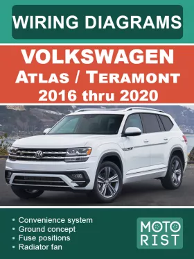 Цветные электросхемы Volkswagen Atlas / Teramont с 2016 по 2020 год