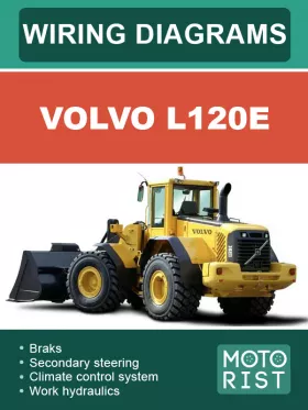 Электросхемы погрузчика Volvo L120E