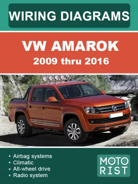 Цветные электросхемы VW Amarok с 2009 по 2016 год