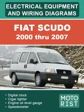 Электрооборудование и электросхемы Fiat Scudo с 2000 по 2007 год,
