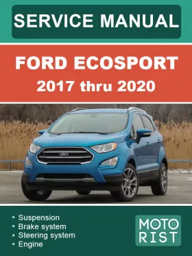Книга по ремонту Ford EcoSport с 2017 по 2020 год