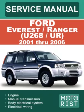Книга по ремонту Ford Everest / Ranger (U268 / UR) с 2001 по 2006 год