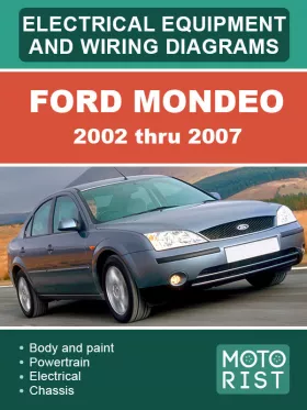 Электрооборудование и электросхемы Ford Mondeo с 2002 по 2007 год,