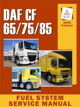 Книга по ремонту топливной системы DAF CF 65 / CF 75 / CF 85