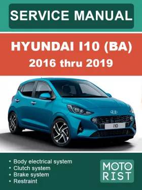 Книга по ремонту Hyundai i10 (BA) с 2016 по 2019 год