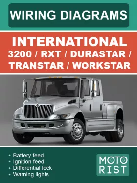 Электросхемы International 3200 / RXT / DuraStar / TranStar / WorkStar