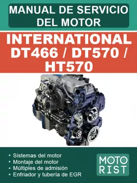 Книга по ремонту двигателя International DT466 / DT570 / HT570 (на испанском языке)