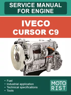 Книга по ремонту двигателя Iveco Cursor C9