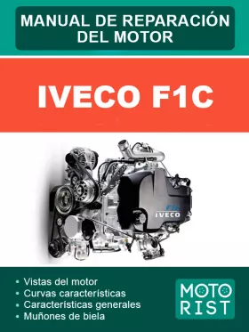 Книга по ремонту двигателей Iveco F1C (на испанском языке)