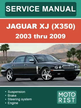 Книга по ремонту Jaguar XJ (X350) с 2003 по 2009 год