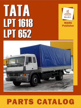 Каталог запчастей TATA LPT 1618 / LPT 652