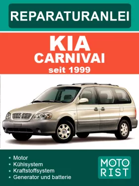 Книга по ремонту Kia Carnival с 1999 по 2001 год (на немецком языке)