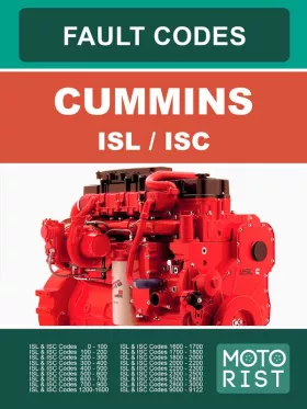 Коды неисправностей двигателя CUMMINS ISL / ISC