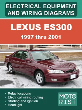 Электрооборудование и цветные электросхемы Lexus ES300 с 1997 по 2001 год