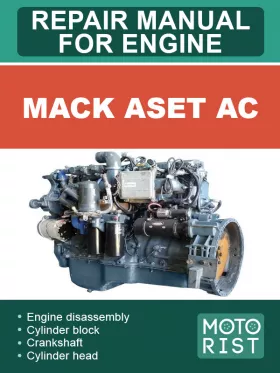 Книга по ремонту двигателя Mack ASET AC