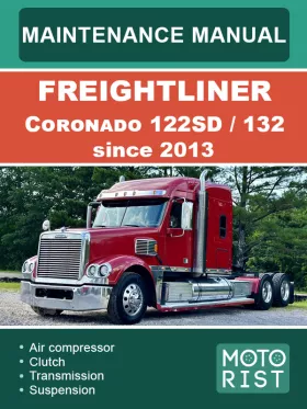 Книга по техобслуживанию Freightliner Coronado 122SD / 132 c 2013 года