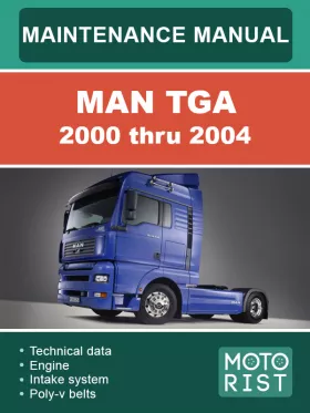 Книга по техобслуживанию MAN TGA с 2000 по 2004 год