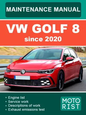 Книга по техобслуживанию VW Golf 8 с 2020 года