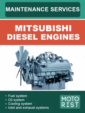 Книга по техобслуживанию дизельных двигателей Mitsubishi