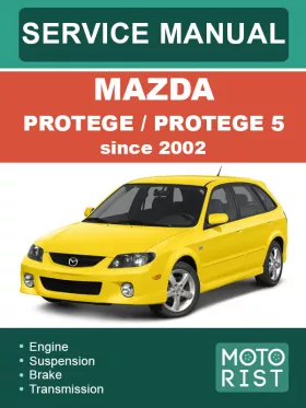 Книга по ремонту Mazda Protege /  Protege 5 с 2002 года