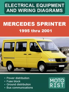 Электрооборудование и электросхемы Mercedes Sprinter c 1995 по 2001 год