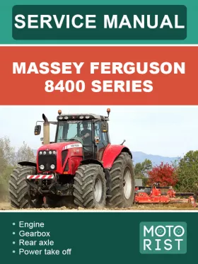 Книга по ремонту трактора Massey Ferguson 8400