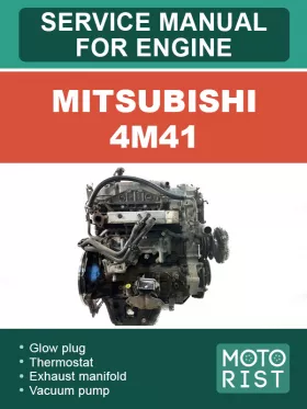 Книга по ремонту двигателя Mitsubishi 4M41
